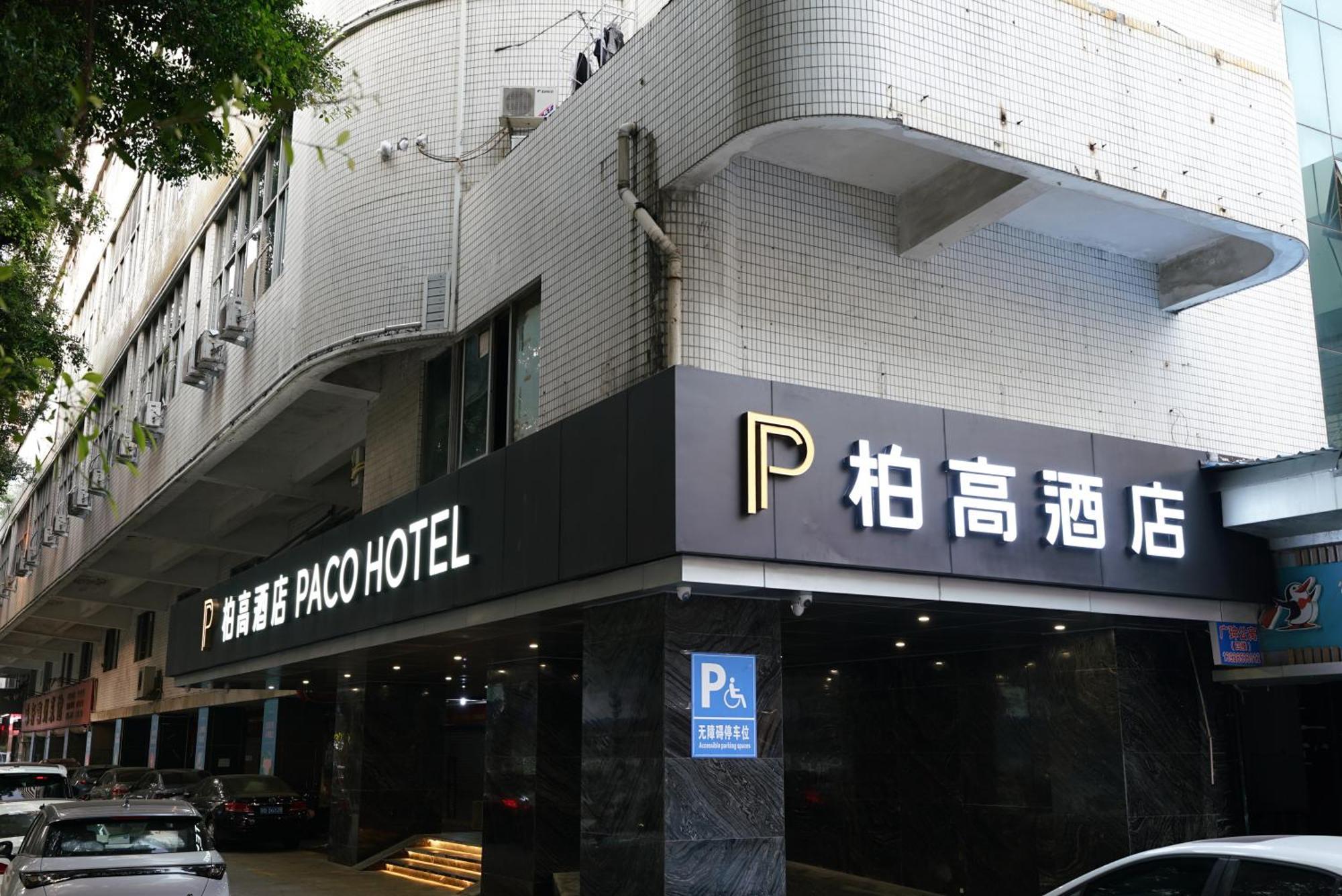 Paco Hotel Shenzhen Luohu Port Exterior photo
